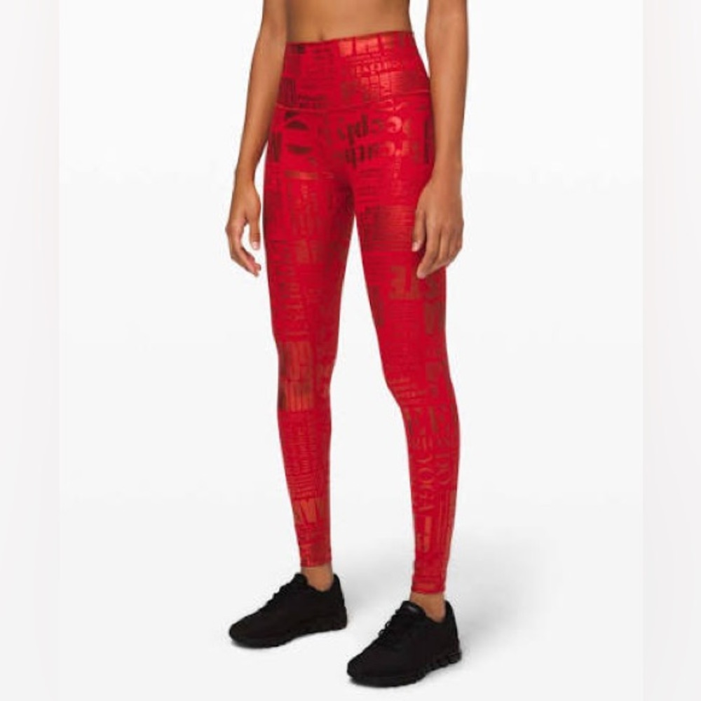 lululemon athletica Wunder Under High Rise Tight 28”